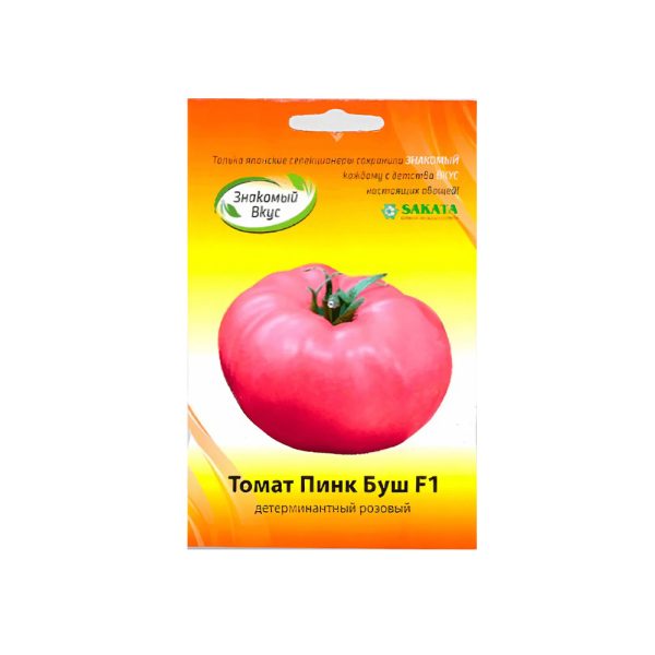 Томат Пинк Буш F1