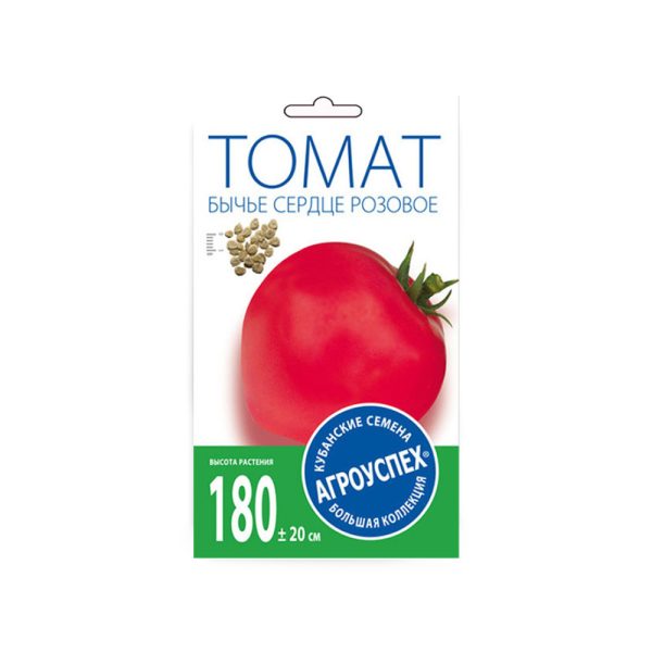 Томат Бычье сердце розовое