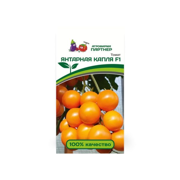 Томат Янтарная Капля