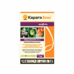 Каратэ Зеон, 2мл