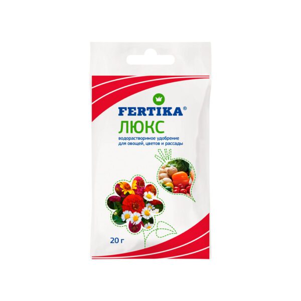 FERTIKA Люкс для овощей, цветов и рассады 20г