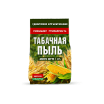 Табачная пыль,1кг