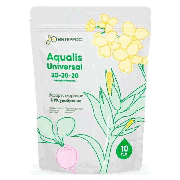 Aqualis Universal 20-20-20 (Аквалис Универсал), 0.5кг