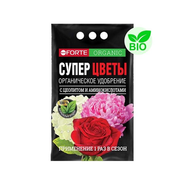 BonaForte. Супер цветы, 2 кг