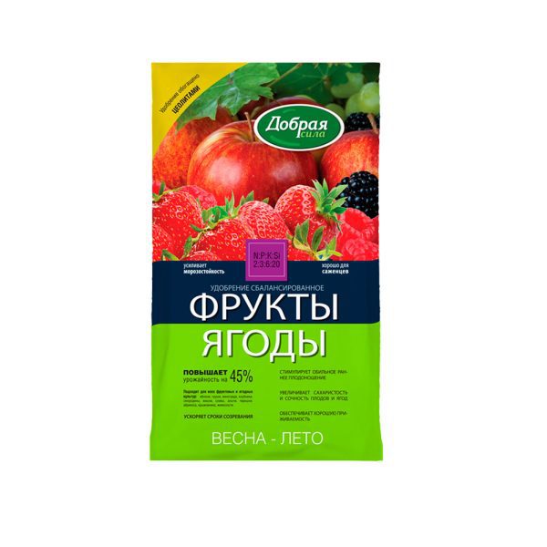 Удобрение сбалансированное фрукты, ягоды, 0.9 кг. Добрая сила