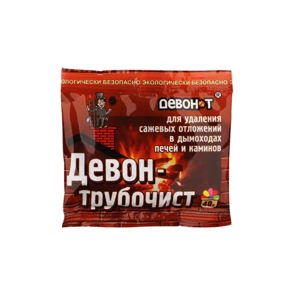 Средство для чистки дымоходов и печных труб "Девон-трубочист" 40г