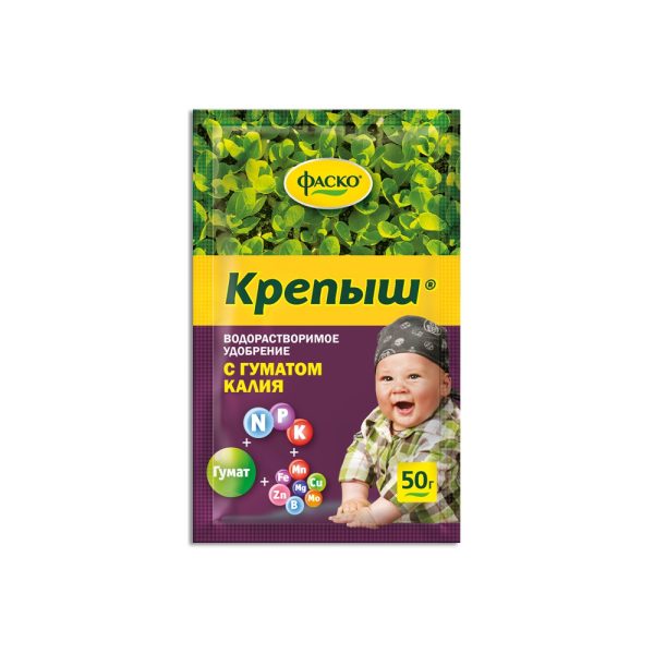 Удобрение для рассады с гуматом калия Крепыш, Фаско 50г