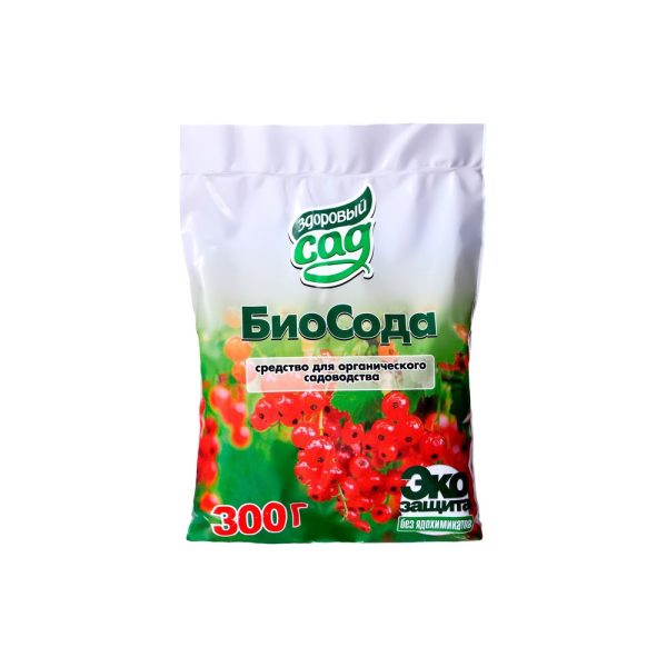 Здоровый сад БиоСода, 300 г