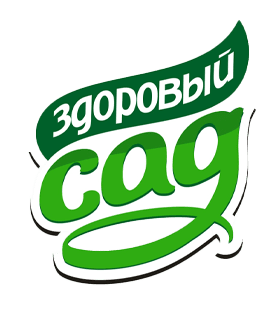 Здоровый Сад Здоровый Сад