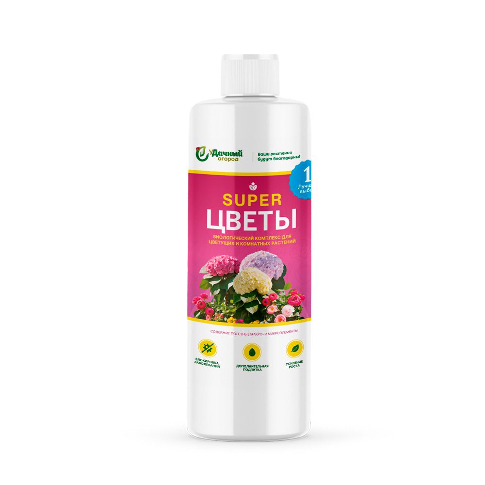 СуперЦветы