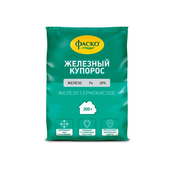 Железный купорос Фаско, 200гр