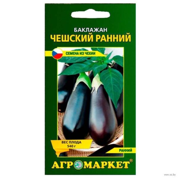 Баклажан Чешский Ранний Агромаркет
