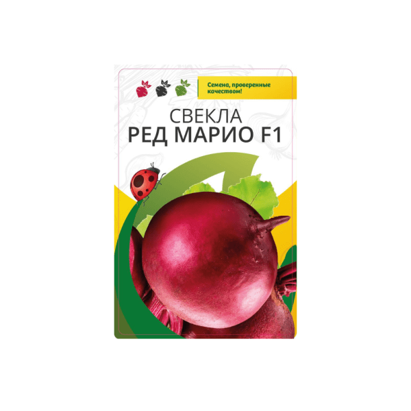 Свекла Столовая Ред Марио