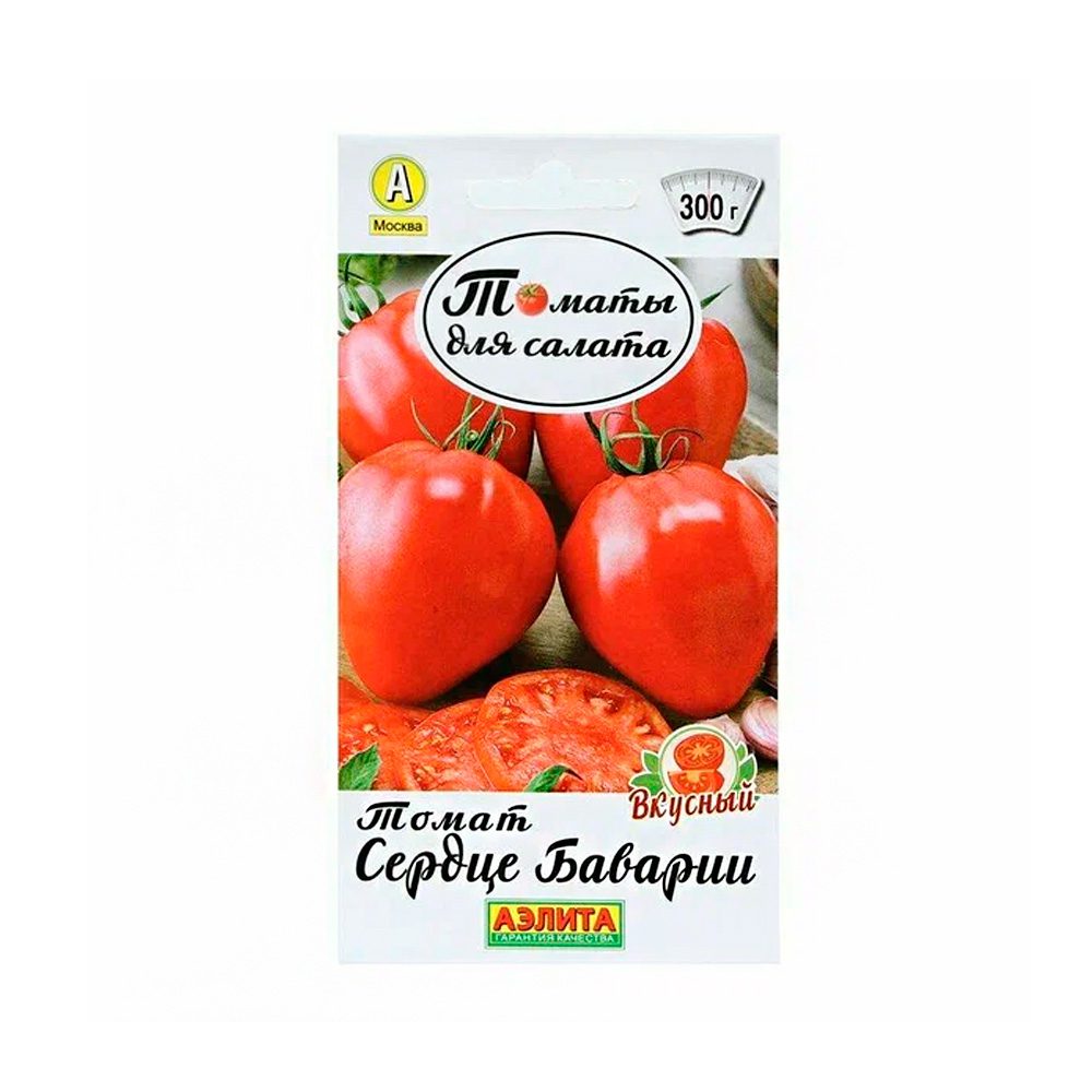 АЭЛИТА Томат Сердце Баварии Томат Сердце Баварии