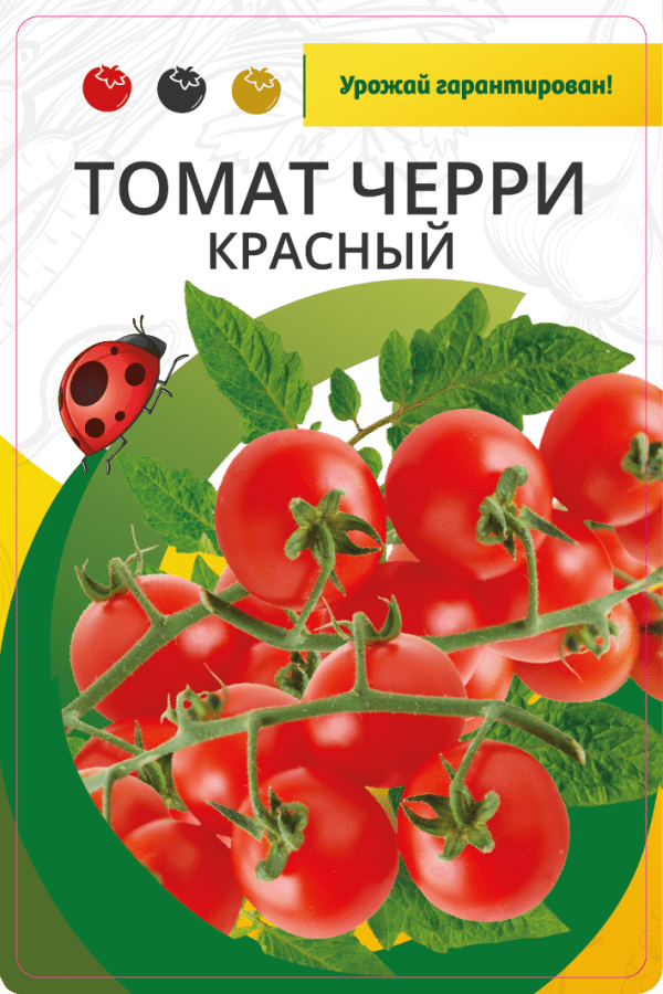 Томат Черри Конори Удачный Огород