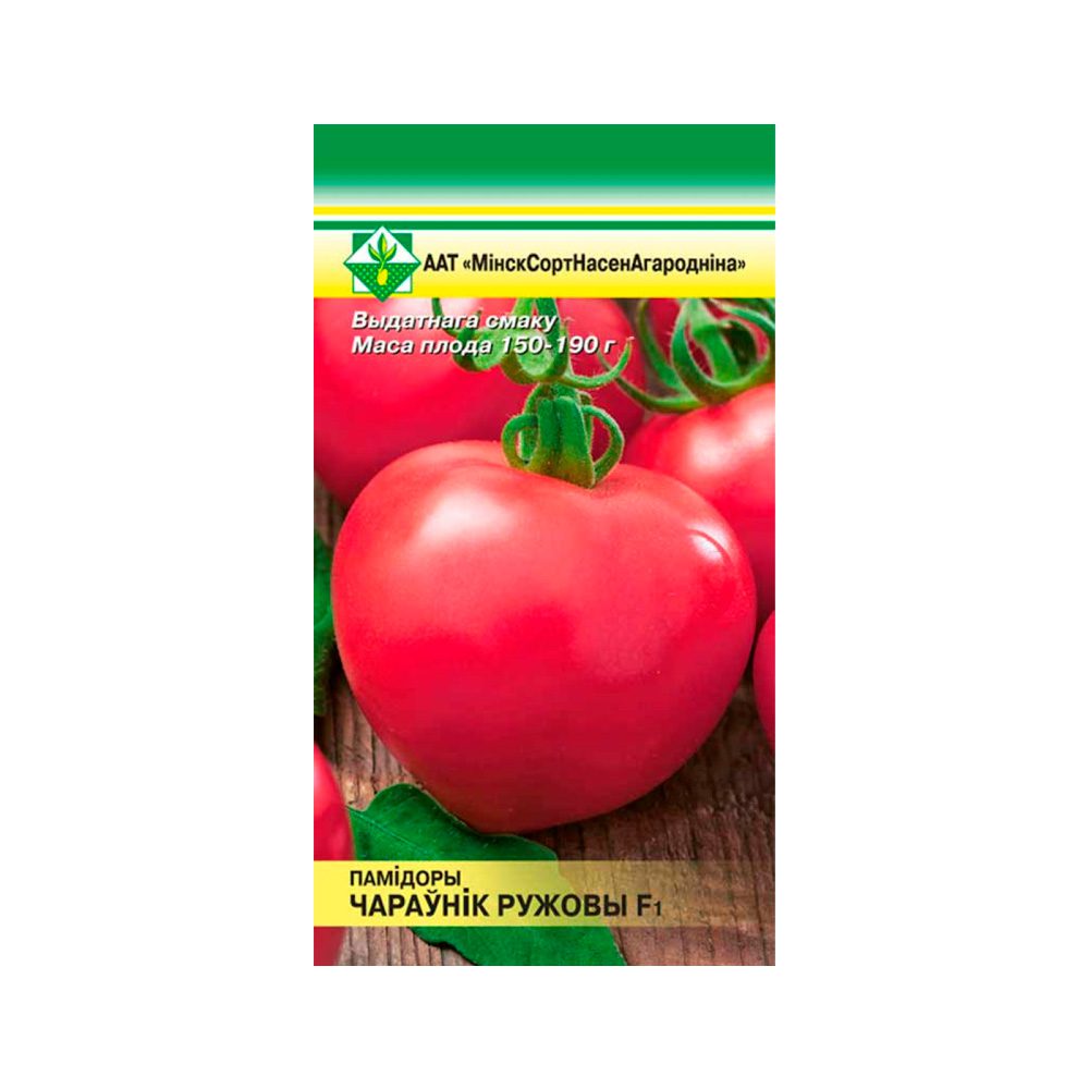 МССО Чаровник розовый