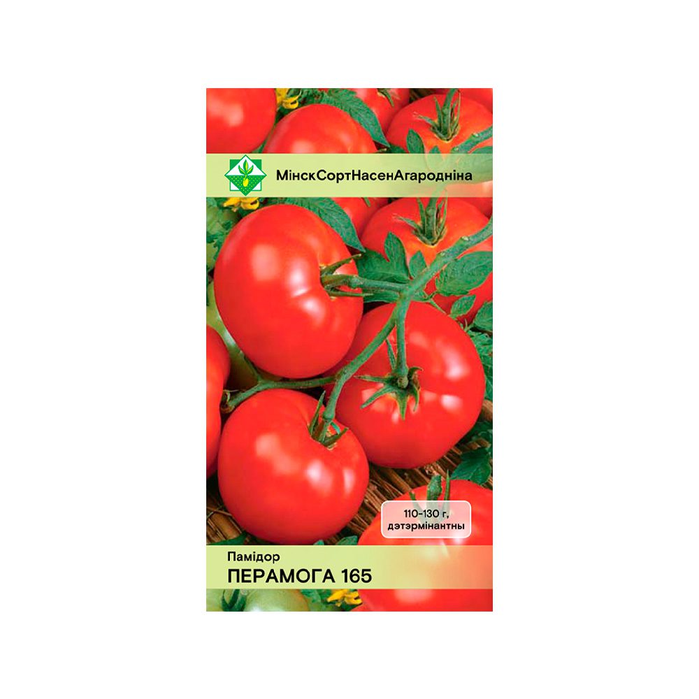МССО Томат Перамога 165
