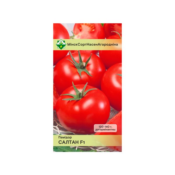 Помидоры Салтан F1 МССО
