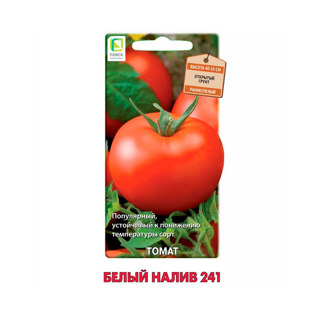 ПОИСК Белый налив 241