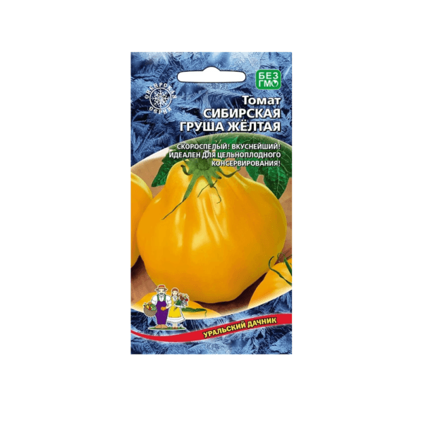Томат Сибирская Груша Желтая Уральский Дачник