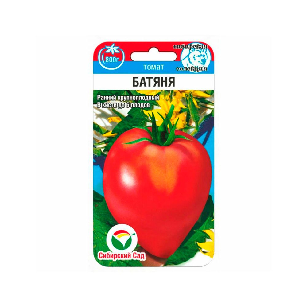 Томат Батяня Сибирский Сад Томат Батяня