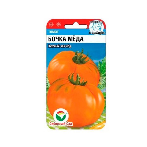 Томат Бочка Меда
