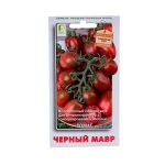 Томат Черный Мавр