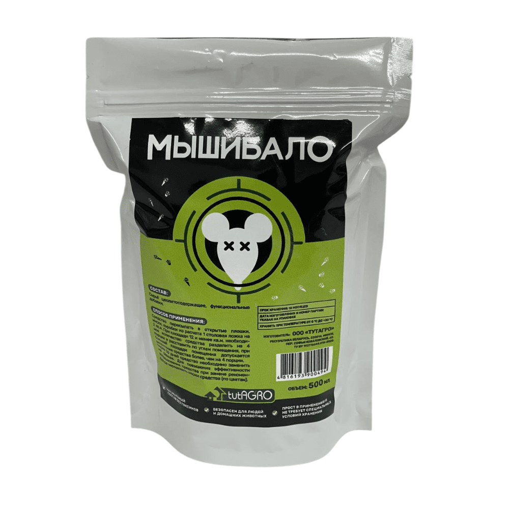 РЕД АРИЕС F1