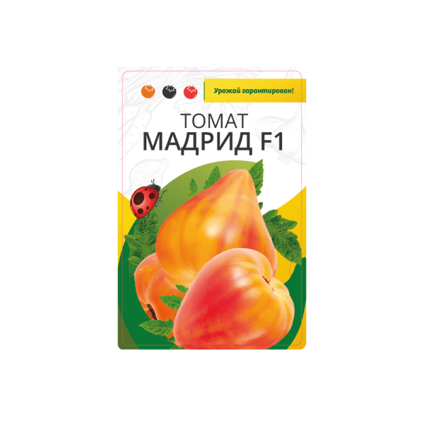 Томат Мадрид F1 5шт, Удачный Огород