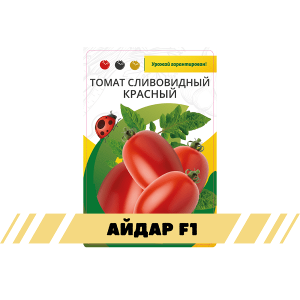 Томат Айдар F1 5шт, Удачный огород