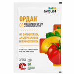 Ордан, 12.5гр