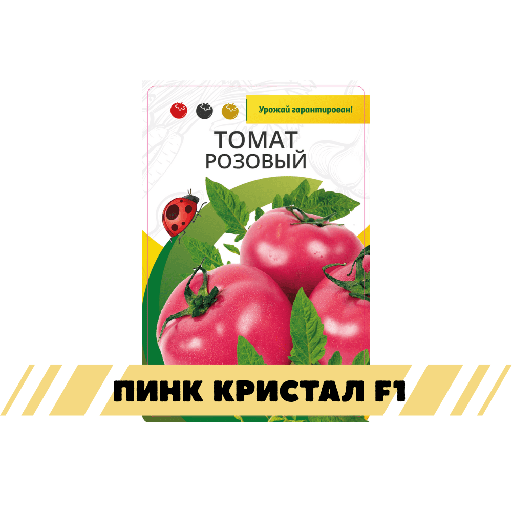 РЕД АРИЕС F1