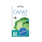 Салат Айсберг, 0.5гр Агроуспех