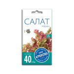 Салат Рубин, 0.5гр Агроуспех