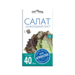 Салат Азарт, 1гр Агроуспех