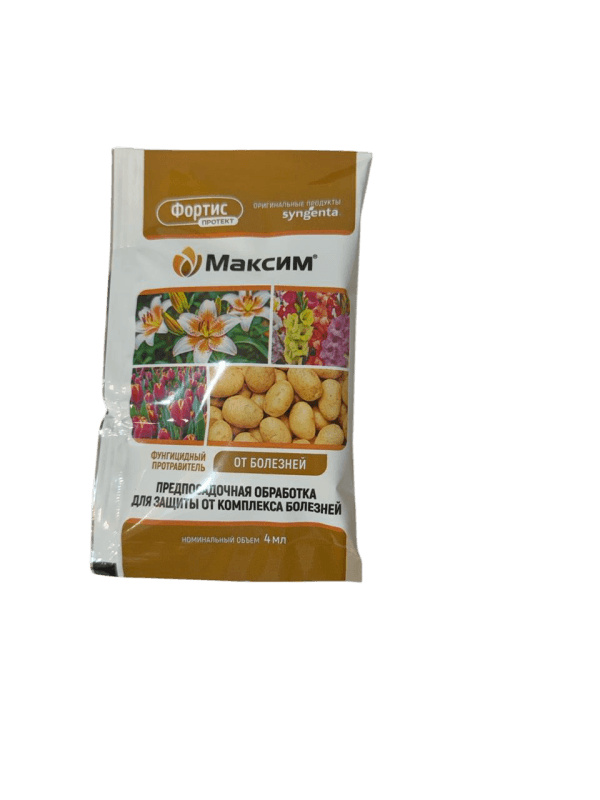 Протравитель Максим Фортис, 4мл
