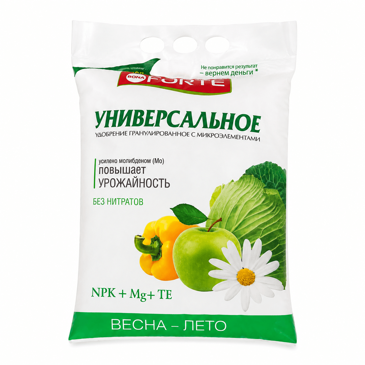 ChatGPT Image 11 июн. 2026 г., 17_36_41 Удобрение гранулированное универсальное с микроэлементами Bona Forte Весна–Лето, 2.5 кг — изображение 1