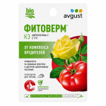 Фитоверм 10 мл