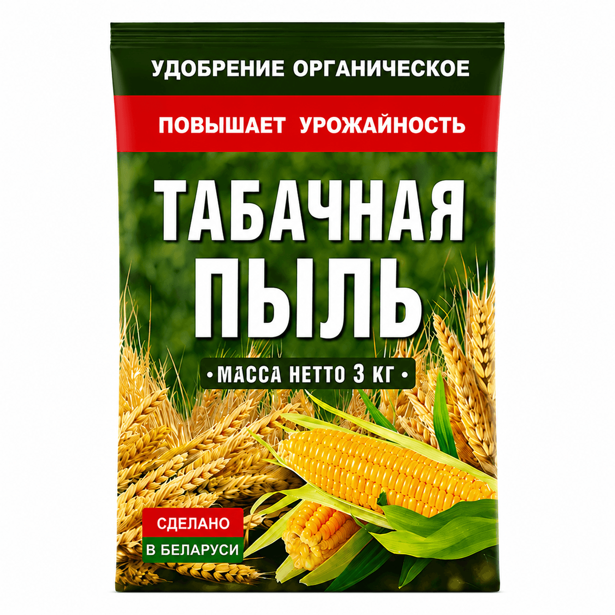 табачная пыль 3 кг Табачная пыль, 3 кг — изображение 1