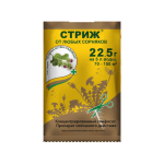 Стриж от любых сорняков, 22.5 гр