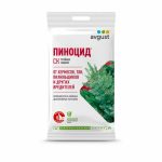 Пиноцид 2 мл