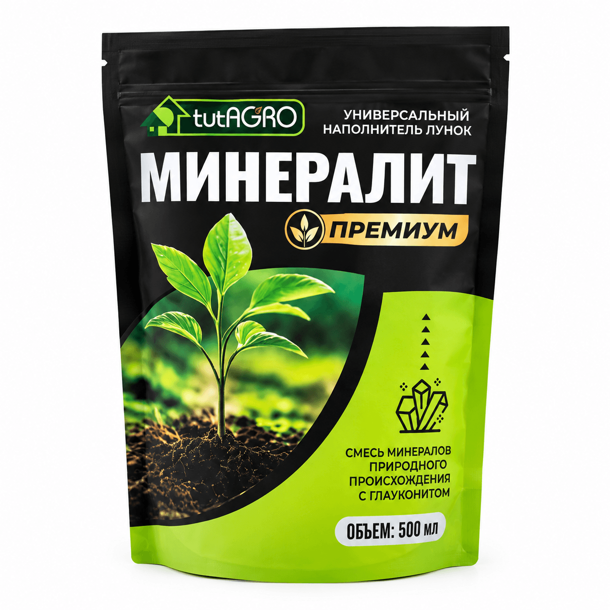 минералит премиум 500 мл Минералит Премиум 500 мл tutAGRO — изображение 1