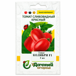 Томат Колибри F1, 5 шт