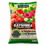 Удобрение органоминеральное для клубники и ягодных Огородник 0,9 кг